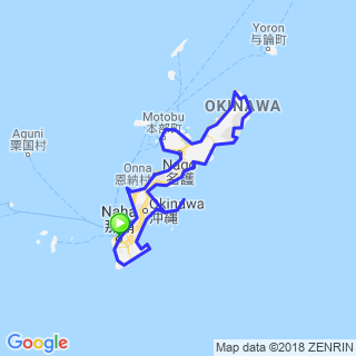沖繩